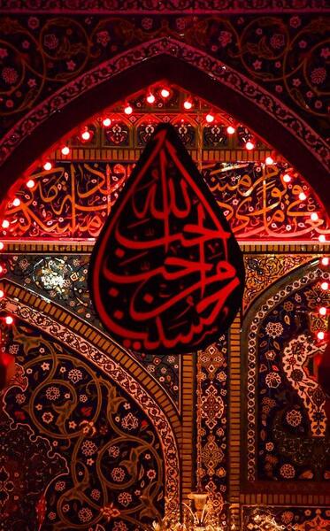 عکس برای پروفایل واتساپ محرم