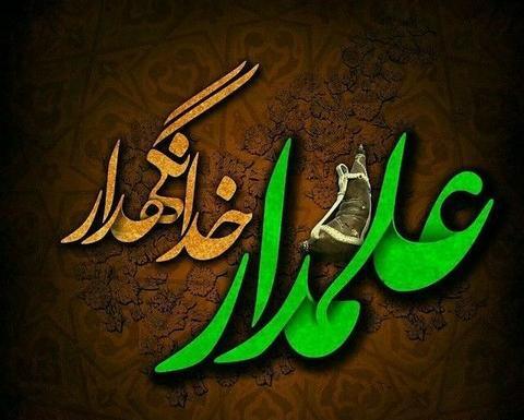 عکس برای پروفایل واتساپ محرم