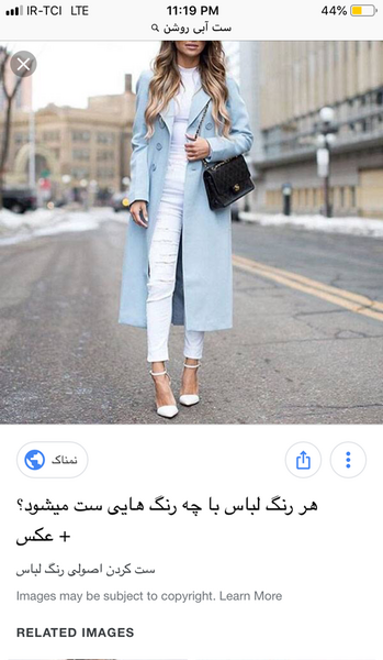 عکس آبی آسمانی