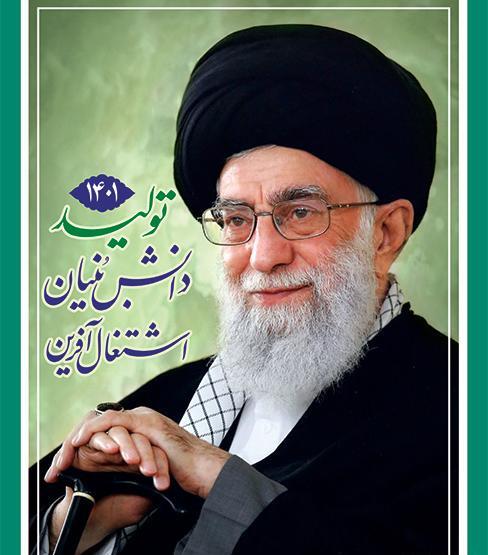 عکس مهراب حاجی زاده
