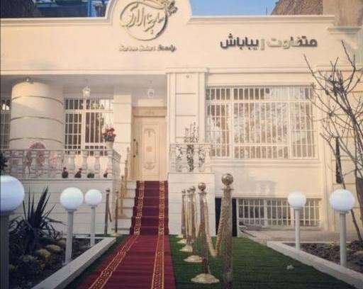 عکس نگین سالاری