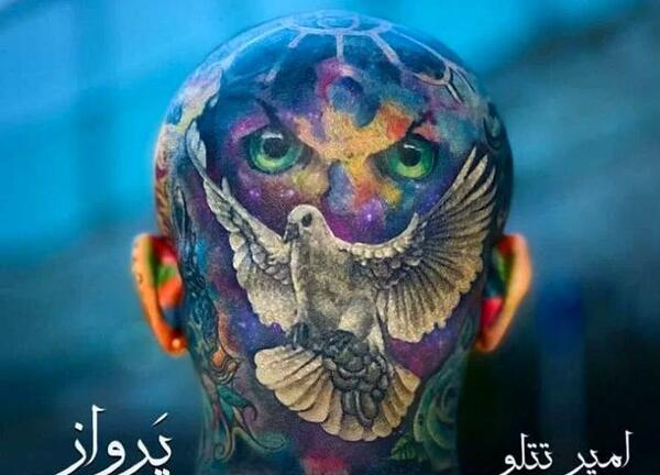 عکس خالکوبی چشم تتلو