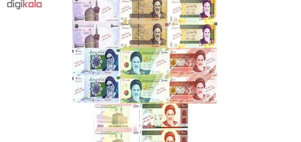 عکس پول عکس پول