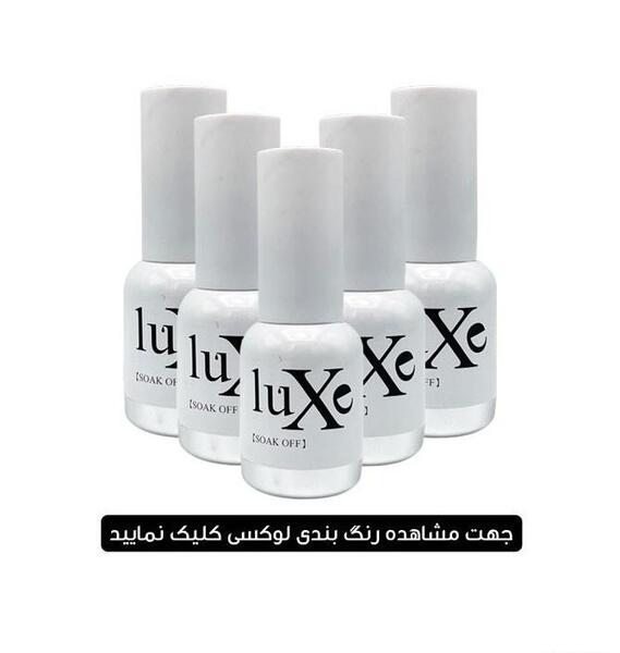 عکس لاک ژل قرمز
