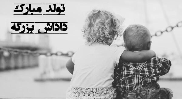 عکس من و میا