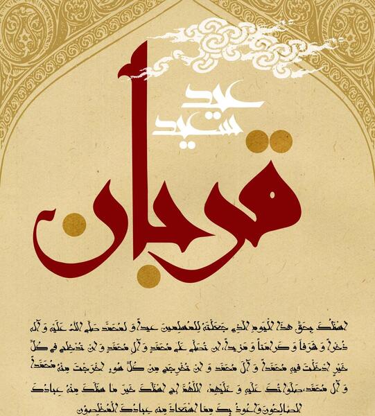 عکس من و میا