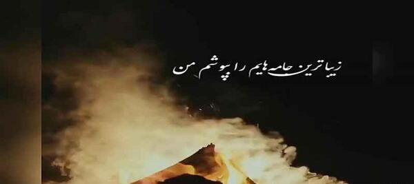 عکس من و میا
