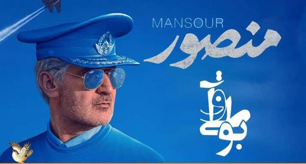 عکس عینک ضد کرونا