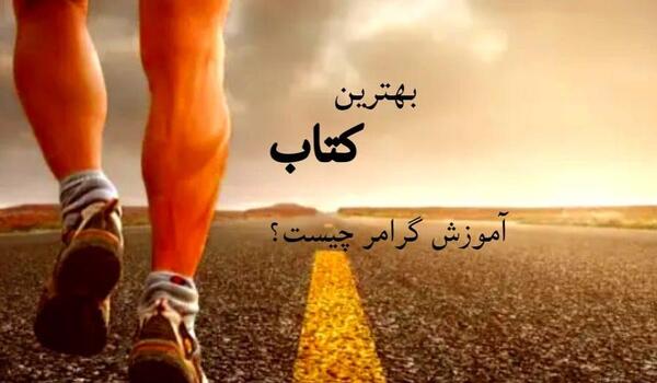 عکس برای پروفایل گروه انگلیسی