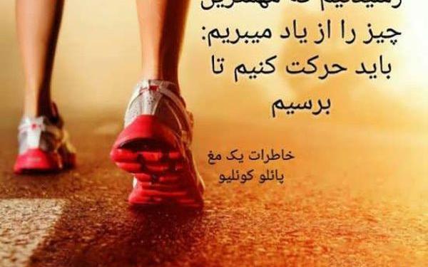 عکس برای پروفایل گروه انگلیسی