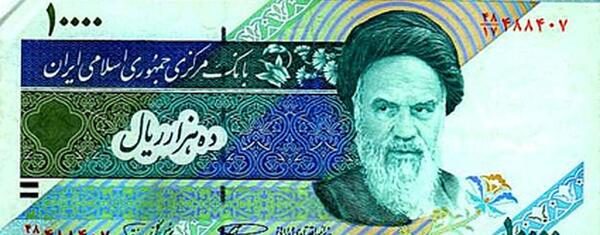 عکس خمینی