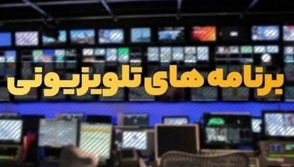 عکس مایکل آرون