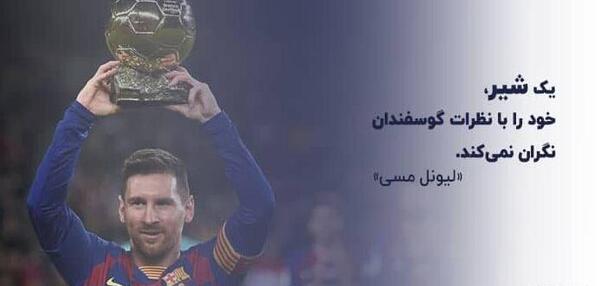عکس مایکل آرون