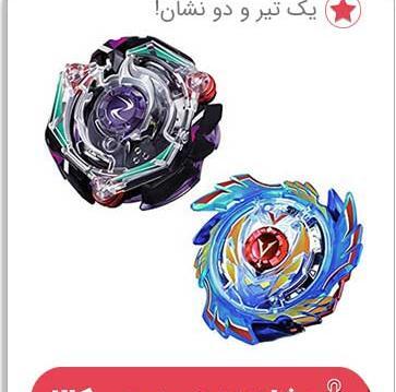 عکس فرفره های انفجاری در ایران
