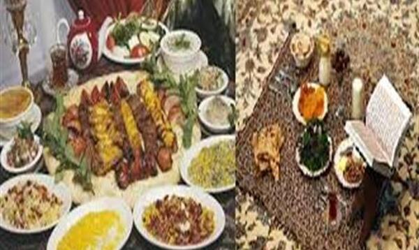 عکس نوشته سفره افطاری