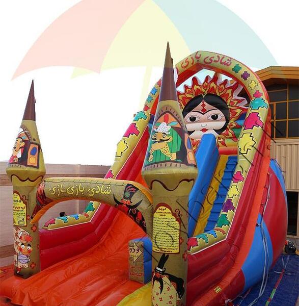 عکس سرسره دخترانه