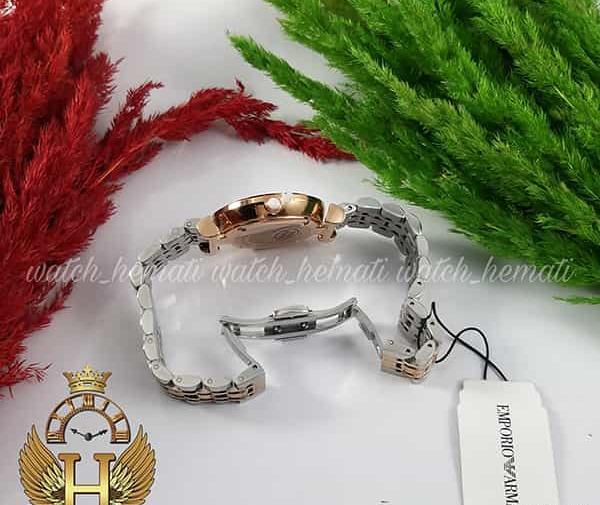 عکس نگین سفید
