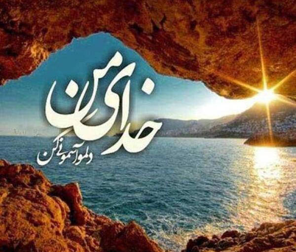 عکس صدف دریایی برای پروفایل