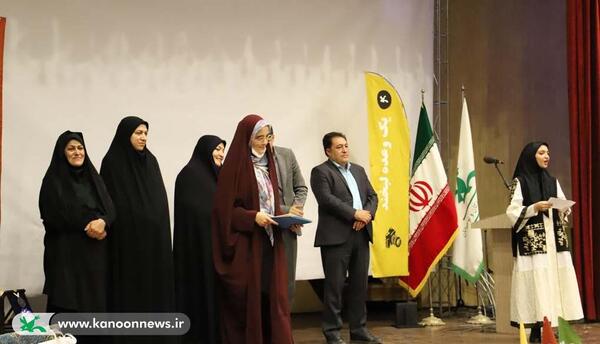 عکس نگین نظری