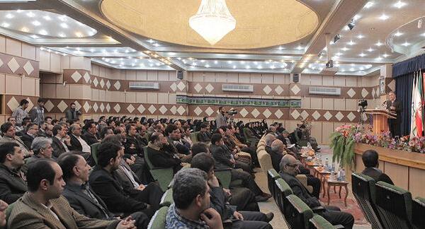عکس نگین نظری
