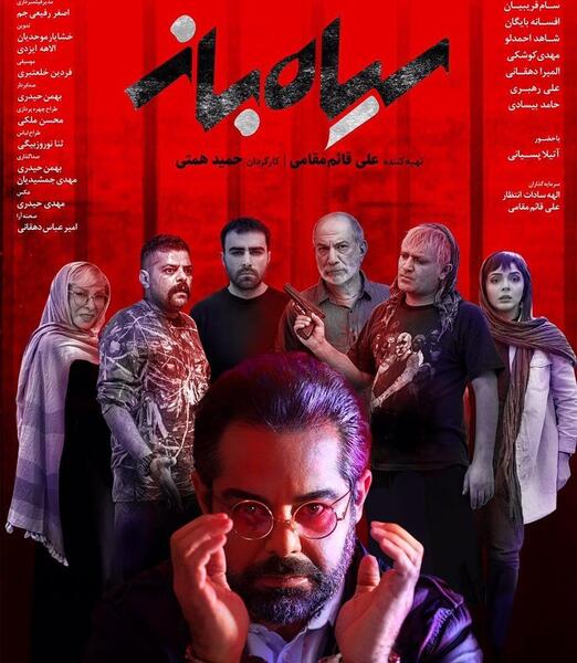 عکس لیلی نوه فردین