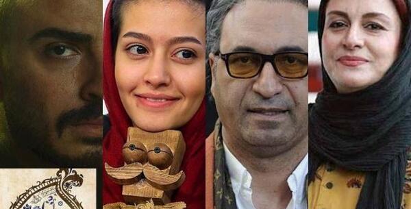 عکس لیلی نوه فردین