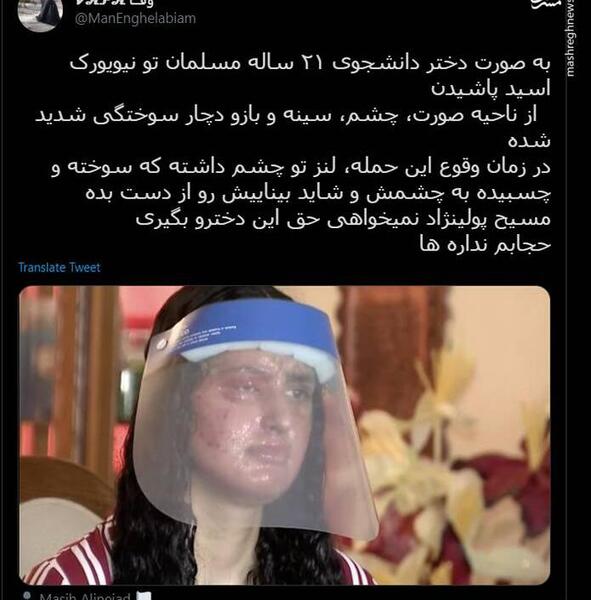 عکس ژولی پولی