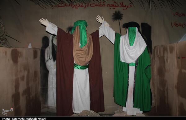 عکس یاس مدینه