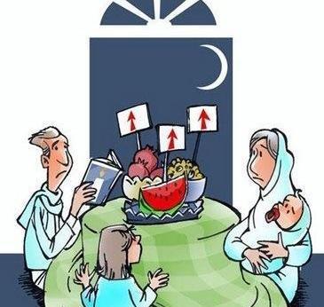 عکس سبز کارتونی