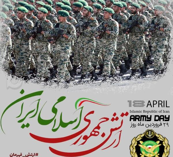 عکس روز ارتش نیروی دریایی