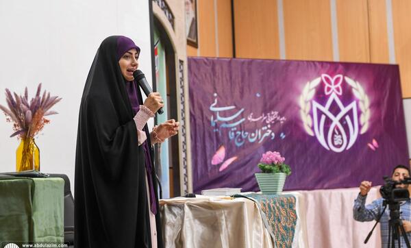 عکس دختر چادری حاج قاسم