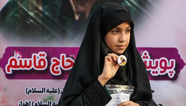 عکس دختر چادری حاج قاسم