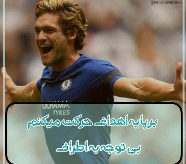دانلود عکس نوشته زندگی زیباست