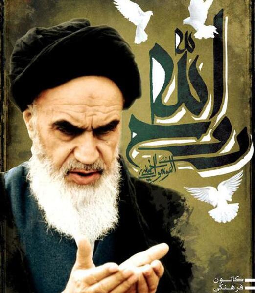 عکس آقای خمینی