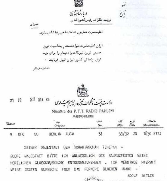 عکس گلزار در لباس روحانیت