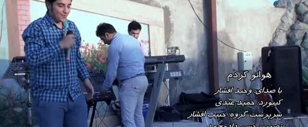 عکس بچگی ارون افشار