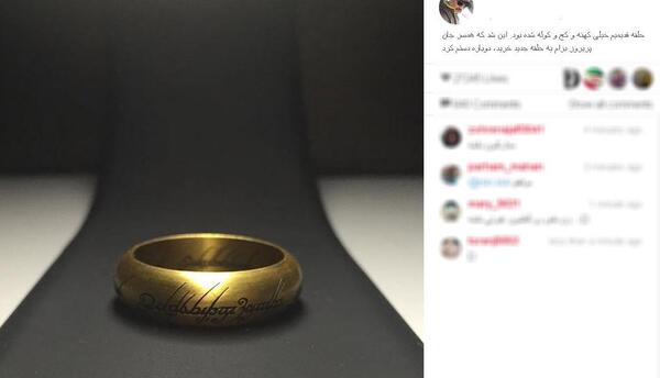 عکس مهراب خسته صدا جدید