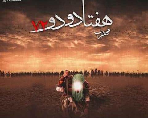 عکس مهراب خسته صدا جدید
