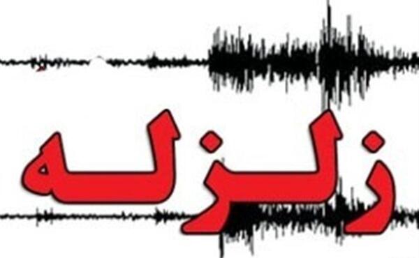 عکس های ریگان کرمان