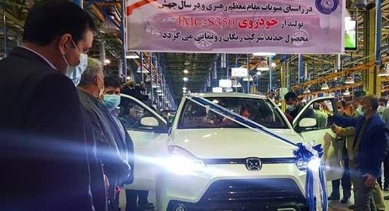عکس های ریگان کرمان