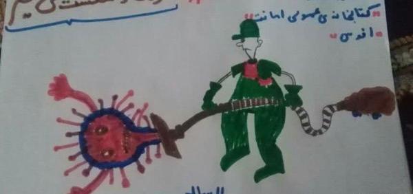 عکس آموزش کرونا