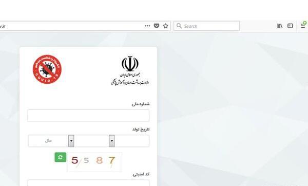 عکس آموزش کرونا