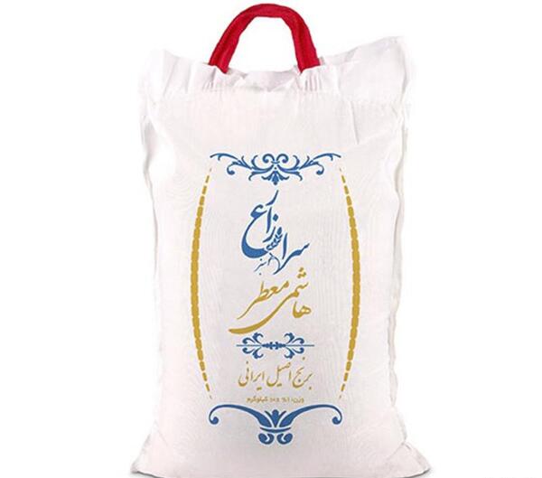 عکس امین هاشمی