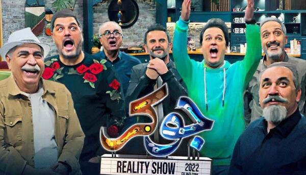 عکس بازی جوکر