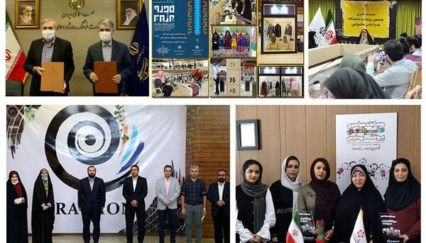 عکس دنیای لباس