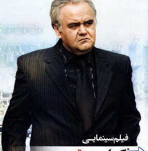 عکس لاتی لیسا