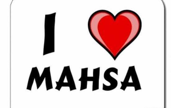 عکس مهسا انگلیسی