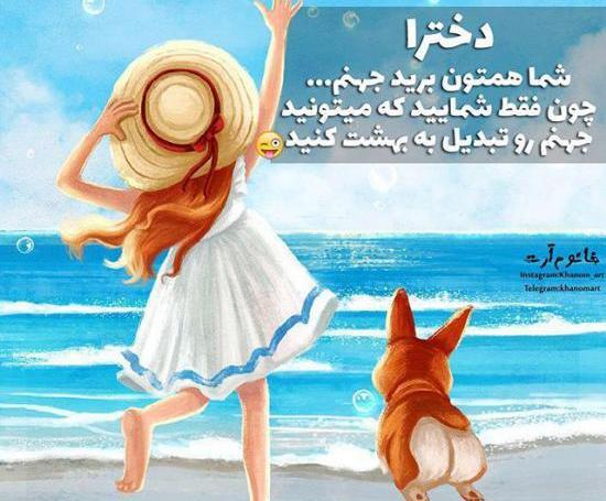 عکس پروفایل لاکچری و خاص