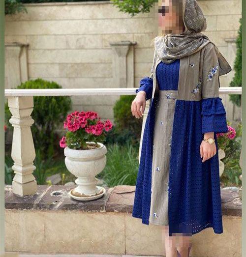 عکس ابی سرمه ای