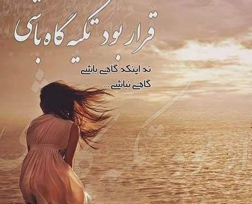عکس دخترانه جذاب و شیک